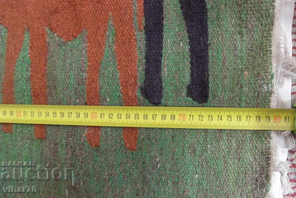 Auction AN OLD AND VERY BEAUTIFUL CHECKED CARPET Auction AN OLD AND VERY BEAUTIFUL CHECKED CARPET