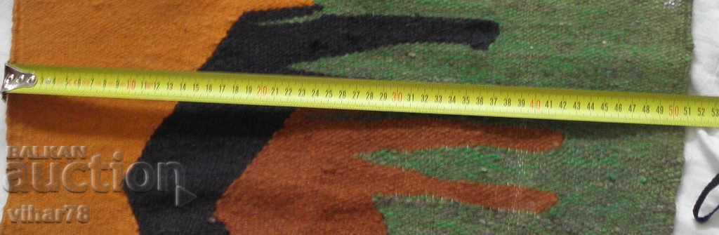 Παράδοση ΕΝΑ ΠΑΛΙΟ ΚΑΙ ΠΟΛΥ ΟΜΟΡΦΟ καρό χαλί Παράδοση ΕΝΑ ΠΑΛΙΟ ΚΑΙ ΠΟΛΥ ΟΜΟΡΦΟ καρό χαλί