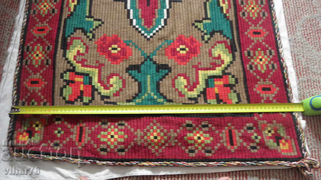 Livrarea UN COVOR VECHI SI FOARTE FRUMOS CADAR