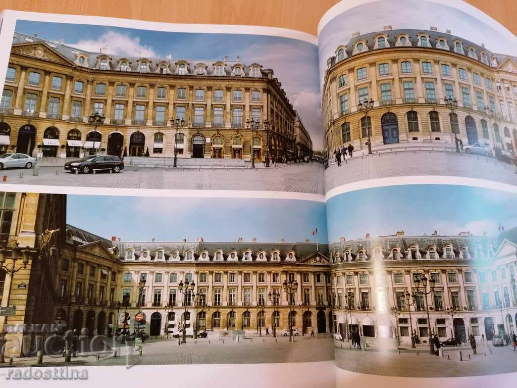 Auction Paris Panoramique J - L Chabry P P d Arvor Auction Paris Panoramique J - L Chabry P P d Arvor