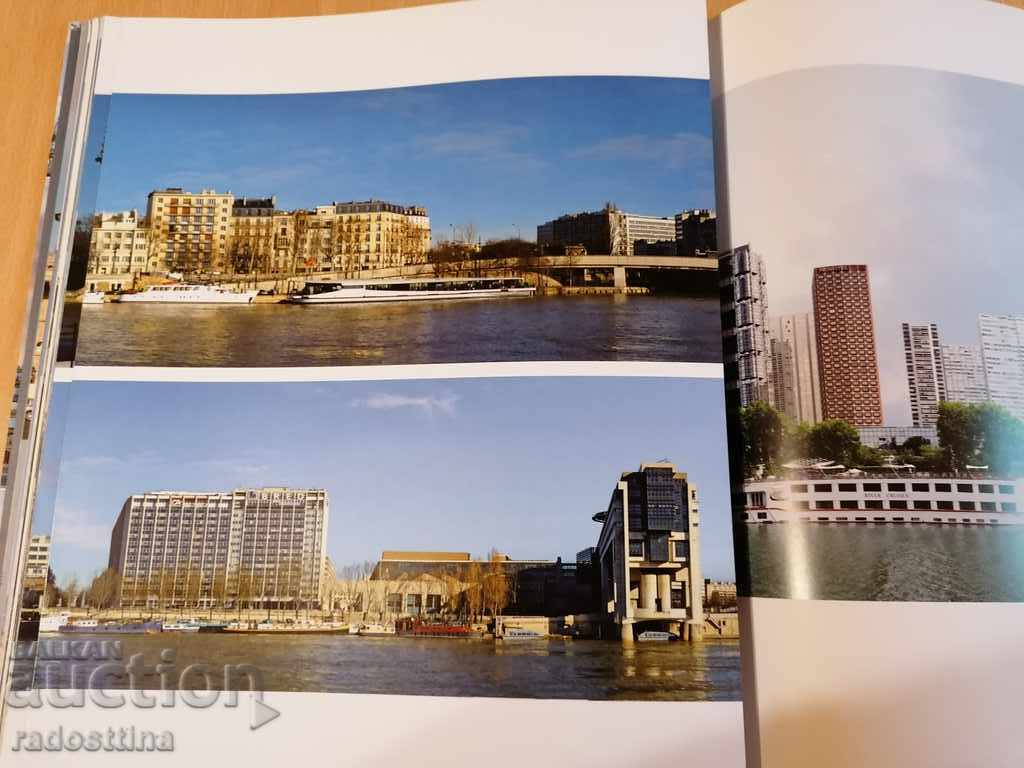 Paris Panoramique J - L Chabry P P d Arvor - 5 Paris Panoramique J - L Chabry P P d Arvor - 5