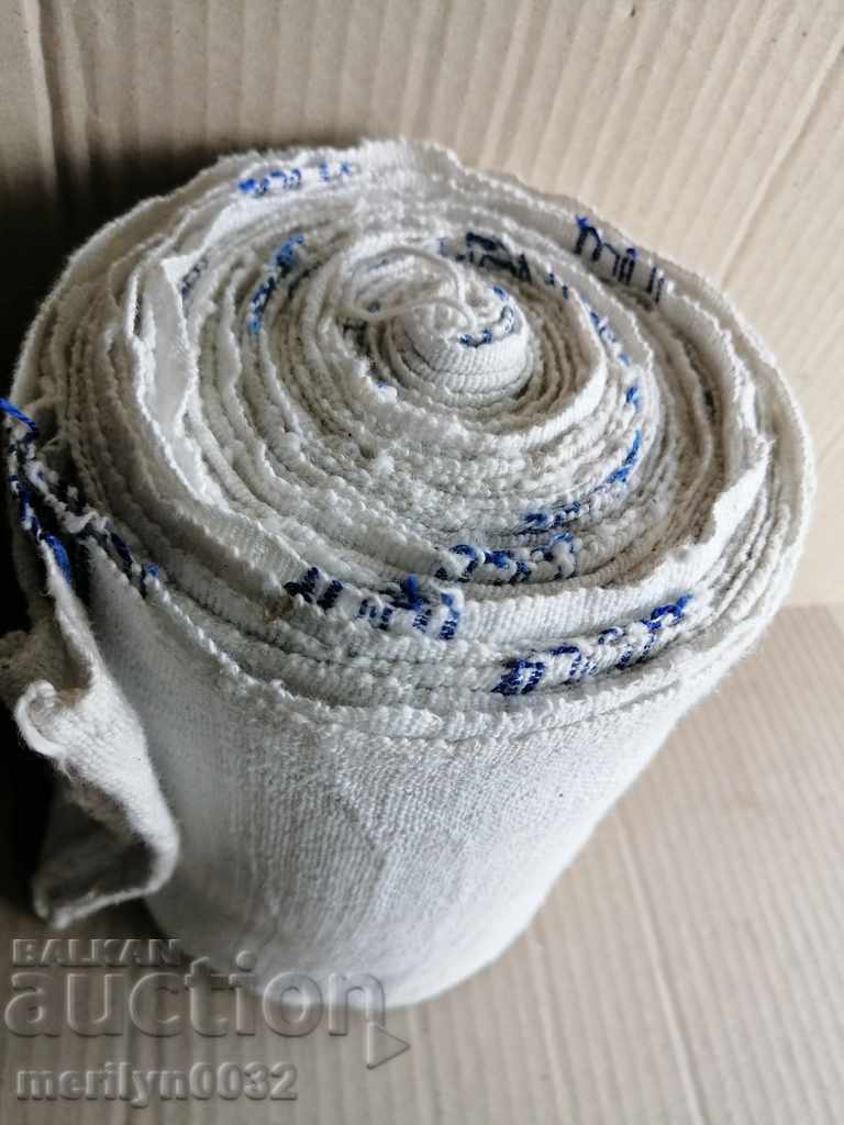 Ύφασμα υφαντά πετσέτες πανί πανί ρολό με τιμή 85.00 BGN | € 43.46