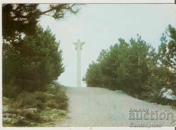 Κάρτα Βουλγαρία Vratsa Okolchitsa Peak 2 *