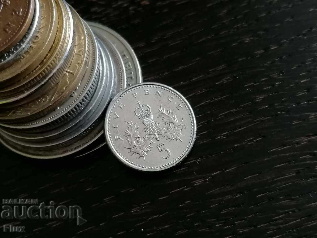 Монета - Великобритания - 5 нови пенса | 1990г.