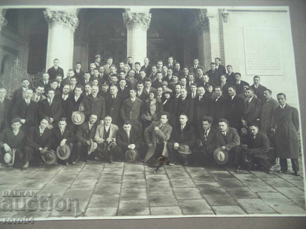 SOFIA - OFFICIALS - SAINT ALEXANDER NEVSKI - 1930 with price € 23.99 | 46.92 BGN