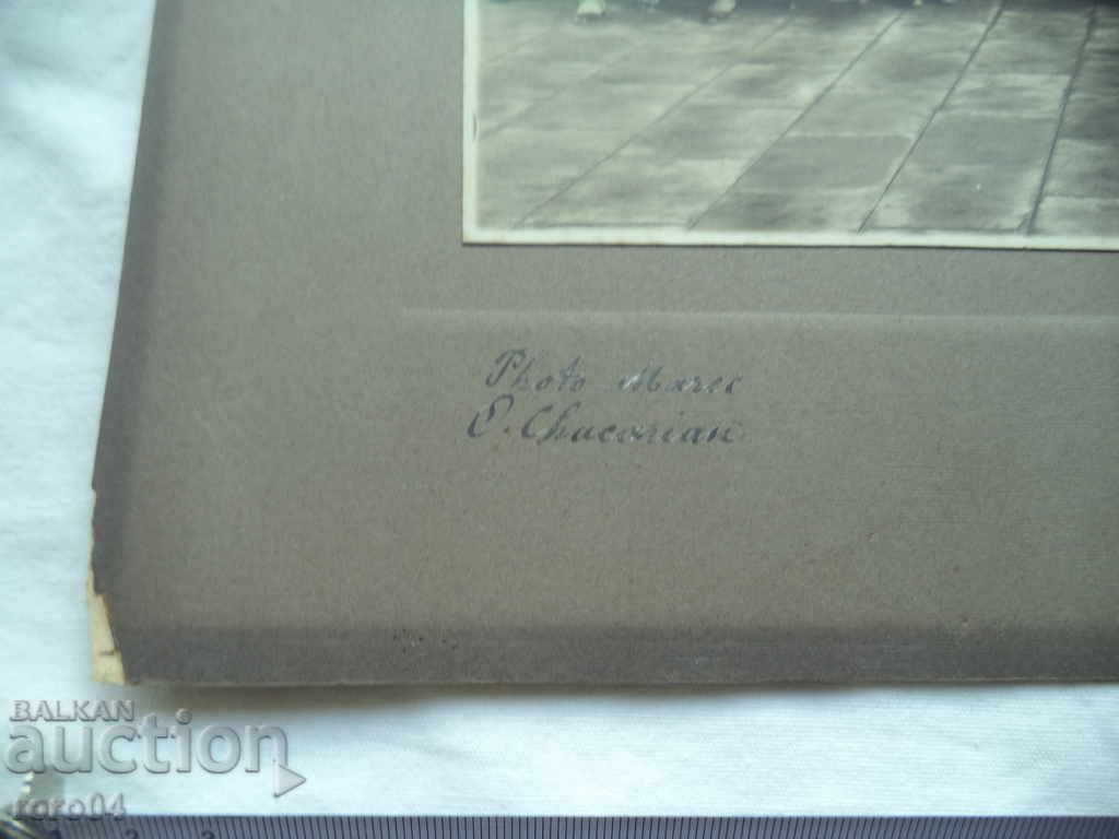 Delivery of SOFIA - OFFICIALS - SAINT ALEXANDER NEVSKI - 1930