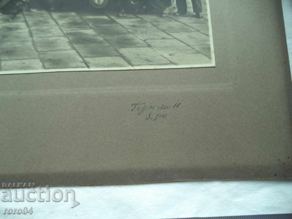 ΣΟΦΙΑ - ΕΠΙΣΗΜΟΙ - ΑΓΙΟΣ ΑΛΕΞΑΝΔΡΟΣ ΝΕΒΣΚΗ - 1930 - 5 ΣΟΦΙΑ - ΕΠΙΣΗΜΟΙ - ΑΓΙΟΣ ΑΛΕΞΑΝΔΡΟΣ ΝΕΒΣΚΗ - 1930 - 5