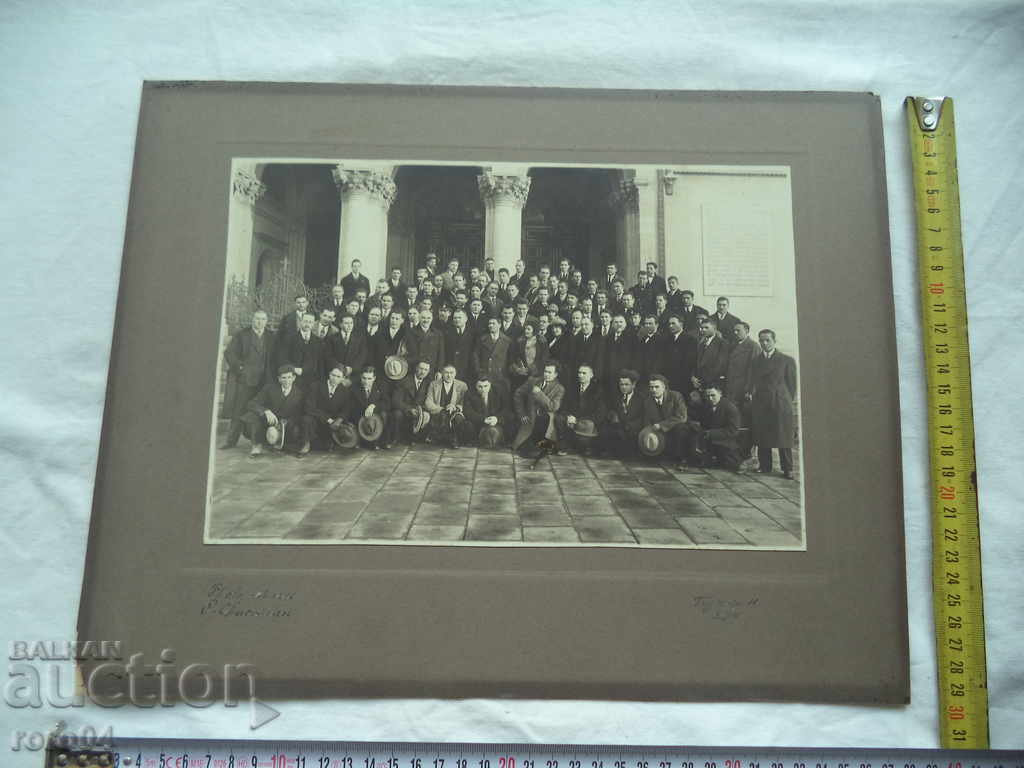 SOFIA - OFFICIALS - SAINT ALEXANDER NEVSKI - 1930