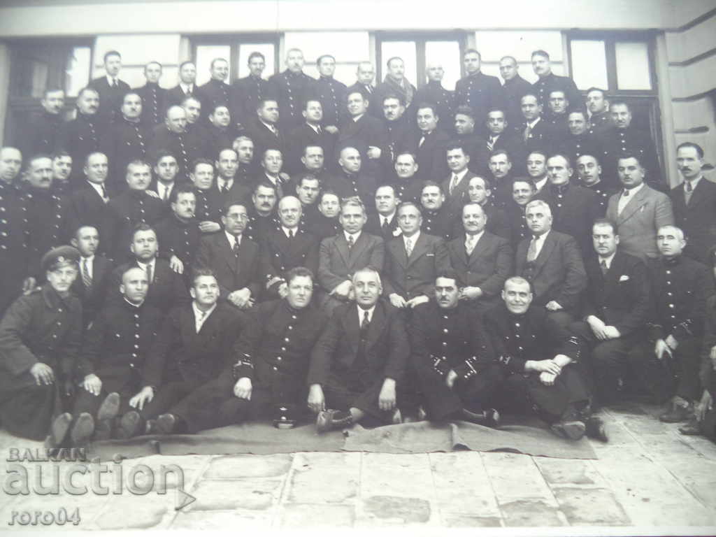 Licitație IVAN G. DIMOV - YABALKOVO