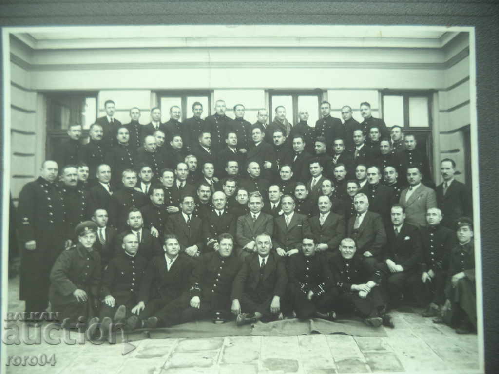 IVAN G. DIMOV - YABALKOVO - 7