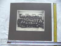 ИВАН Г. ДИМОВ - ЯБЪЛКОВО