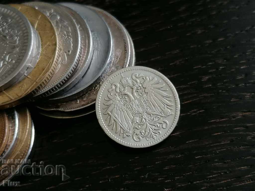 Coin - Austro-Hungary - 10 Heliers | 1915 with price 7.00 BGN | € 3.58 Coin - Austro-Hungary - 10 Heliers | 1915 with price 7.00 BGN | € 3.58