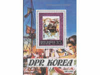 1980. North. Korea. James Cook - The Conqueror of the Sea. Block.