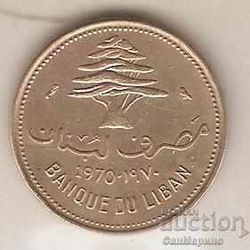 + Lebanon 10 piastres 1970 with price 0.80 BGN | € 0.41 + Lebanon 10 piastres 1970 with price 0.80 BGN | € 0.41
