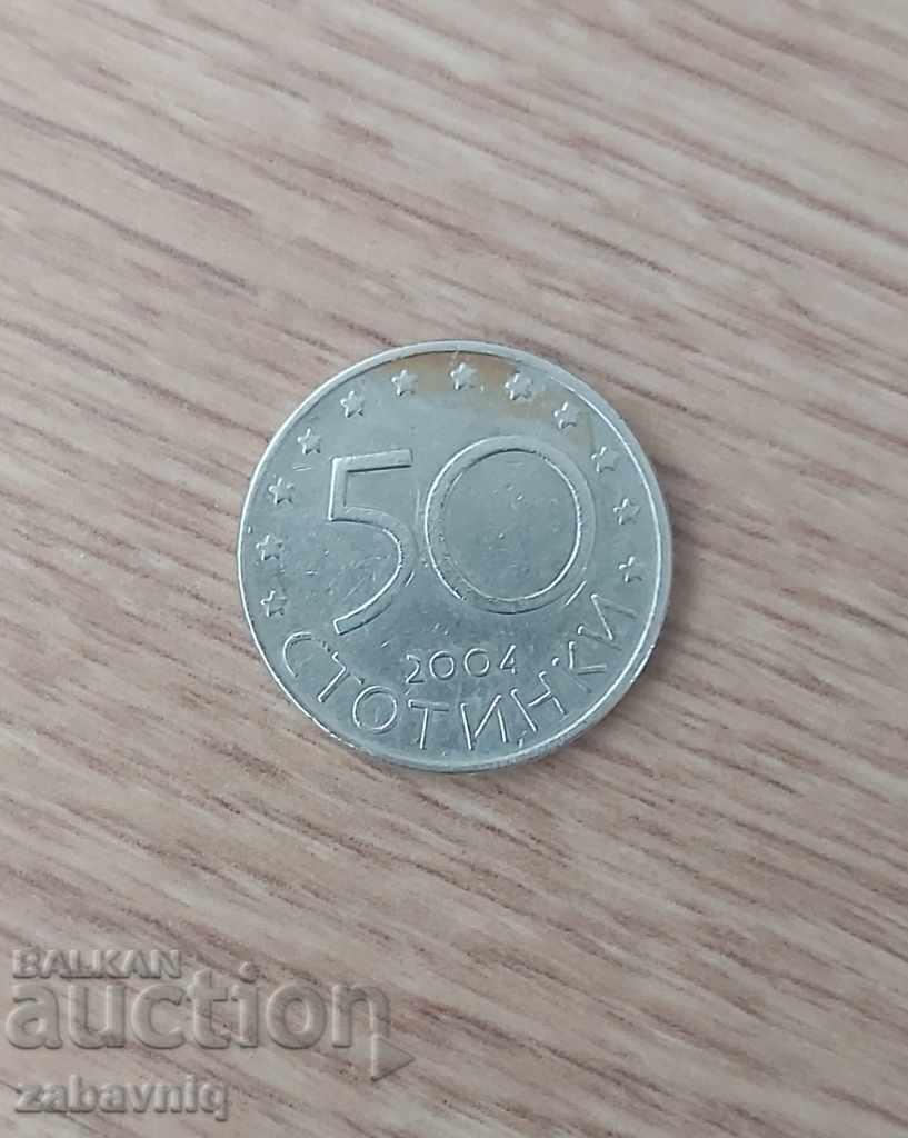 Yubileĭni 50 stotinki 2004 g. Bŭlgariya v ΝΑΤΟ με τιμή € 3.00 | 5.87 BGN