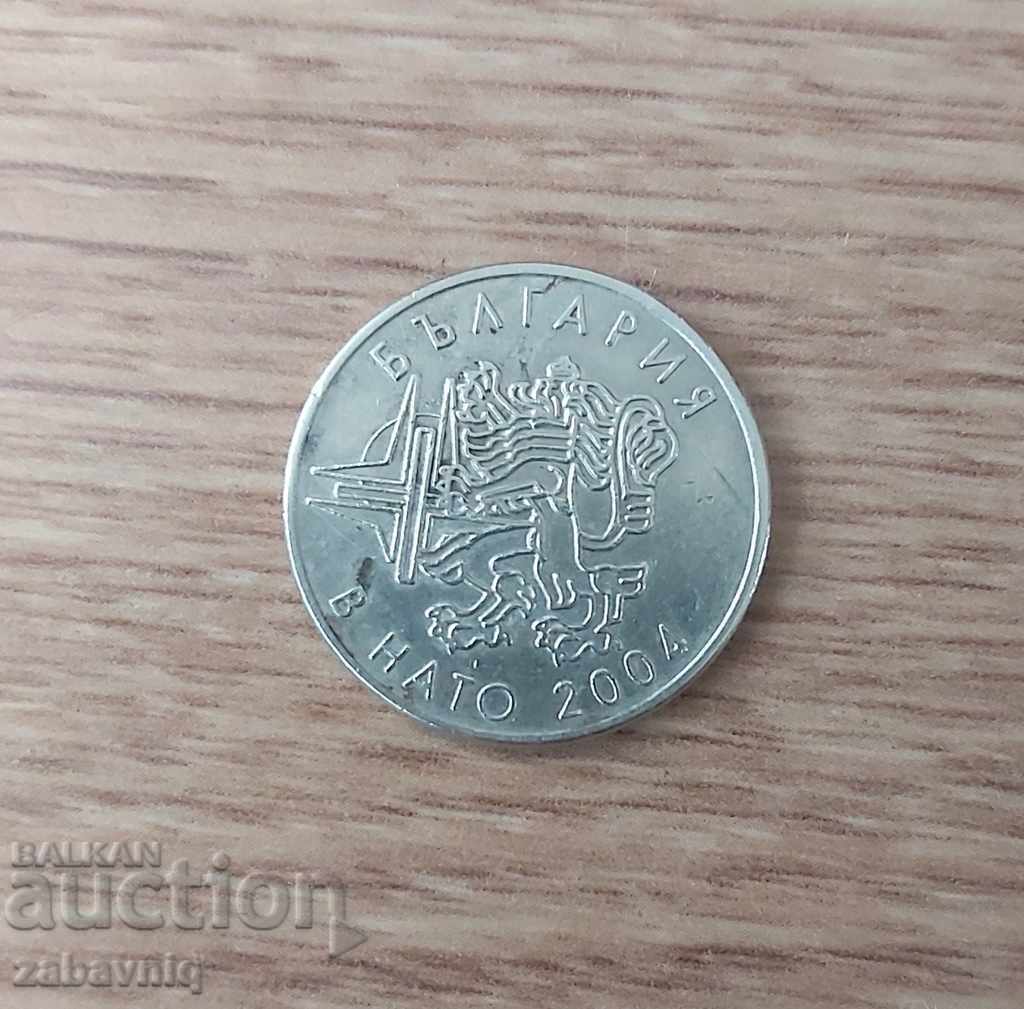 Yubileĭni 50 stotinki 2004 g. Bŭlgariya v ΝΑΤΟ