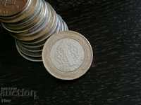 Монета - Турция - 1 лира | 2010г.