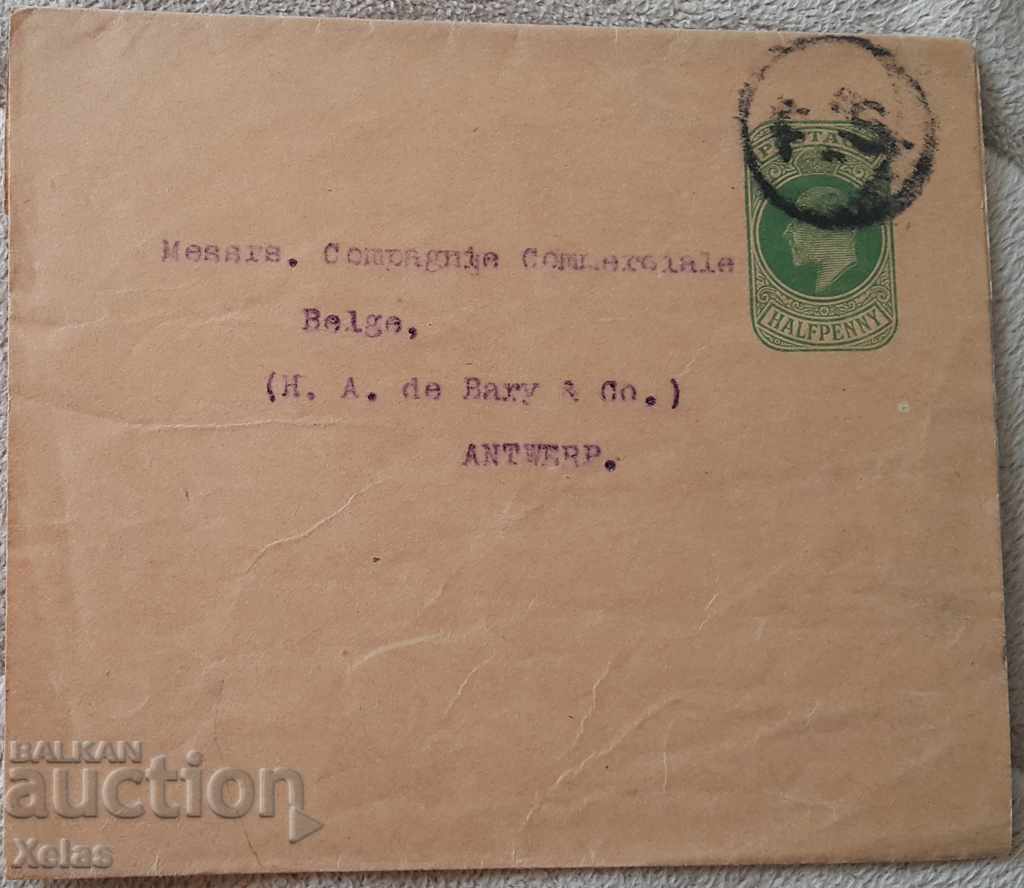 Old envelope Postcard 1900 'United Kingdom # 13b