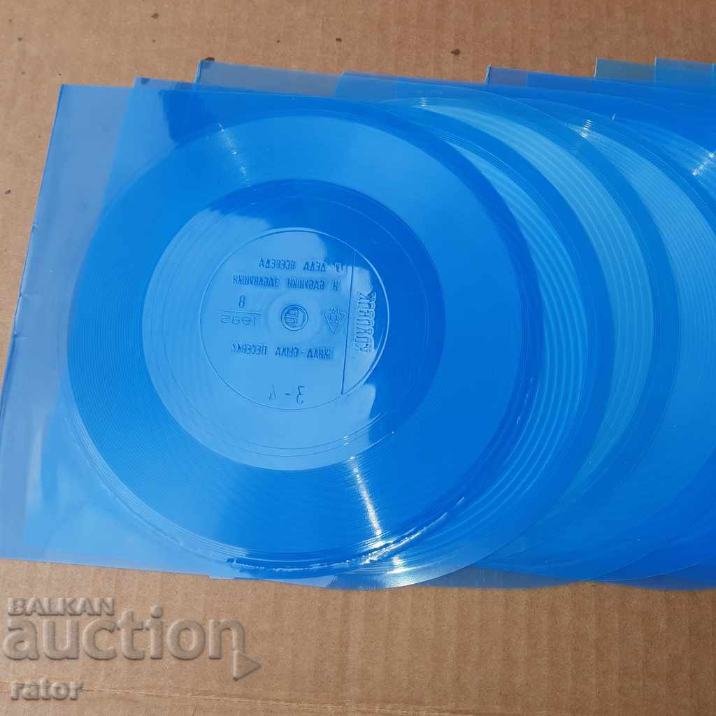 Plate, flexible, soft gramophone records, plate - 22 pieces - 5