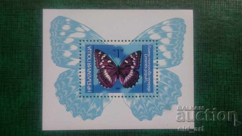 Γραμματόσημα - Πεταλούδες μπλοκ 1984