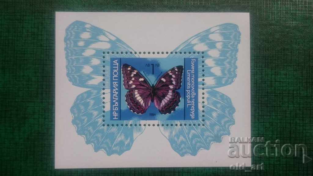 Postage stamps - Butterflies block 1984 Postage stamps - Butterflies block 1984