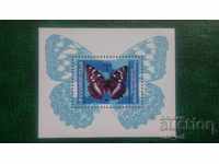 Пощенски марки - Пеперуди блок 1984 г.