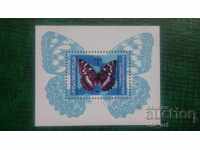 Postage stamps - Butterflies block 1984