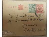 Old envelope Postcard 1920 'United Kingdom # 19b