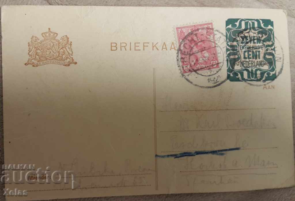 Plic poștal vechi Carte poștală 1920 'NEDERLAND # 20b