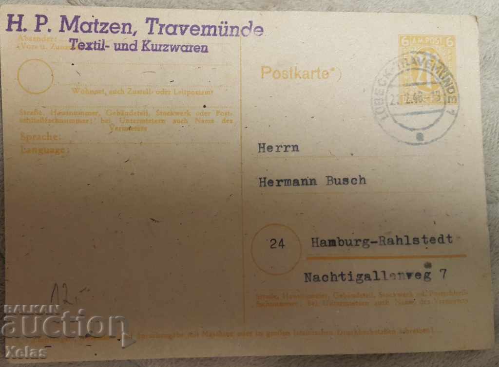 Plic poștal vechi Carte poștală 1940 'GERMANIA # 21b