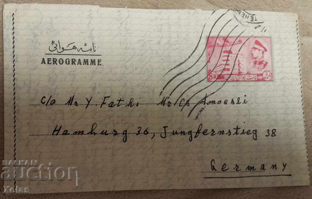 Old postal envelope Postcard 1950 'IRAN # 24b