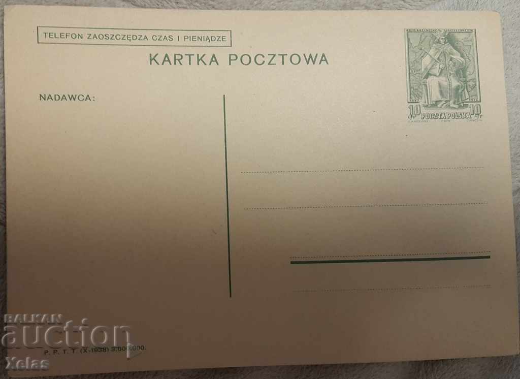 Old postal envelope Postcard 1920 'pure POLAND # 34b