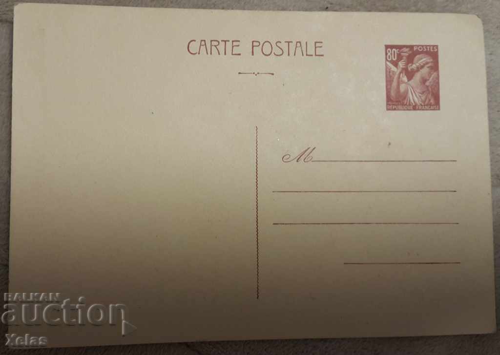 Plicul vechi Carte poștală 1940 'FRANȚA # 40b