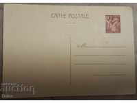 Стар пощенски плик Пощенска Карта 1940' FRANCE #40b
