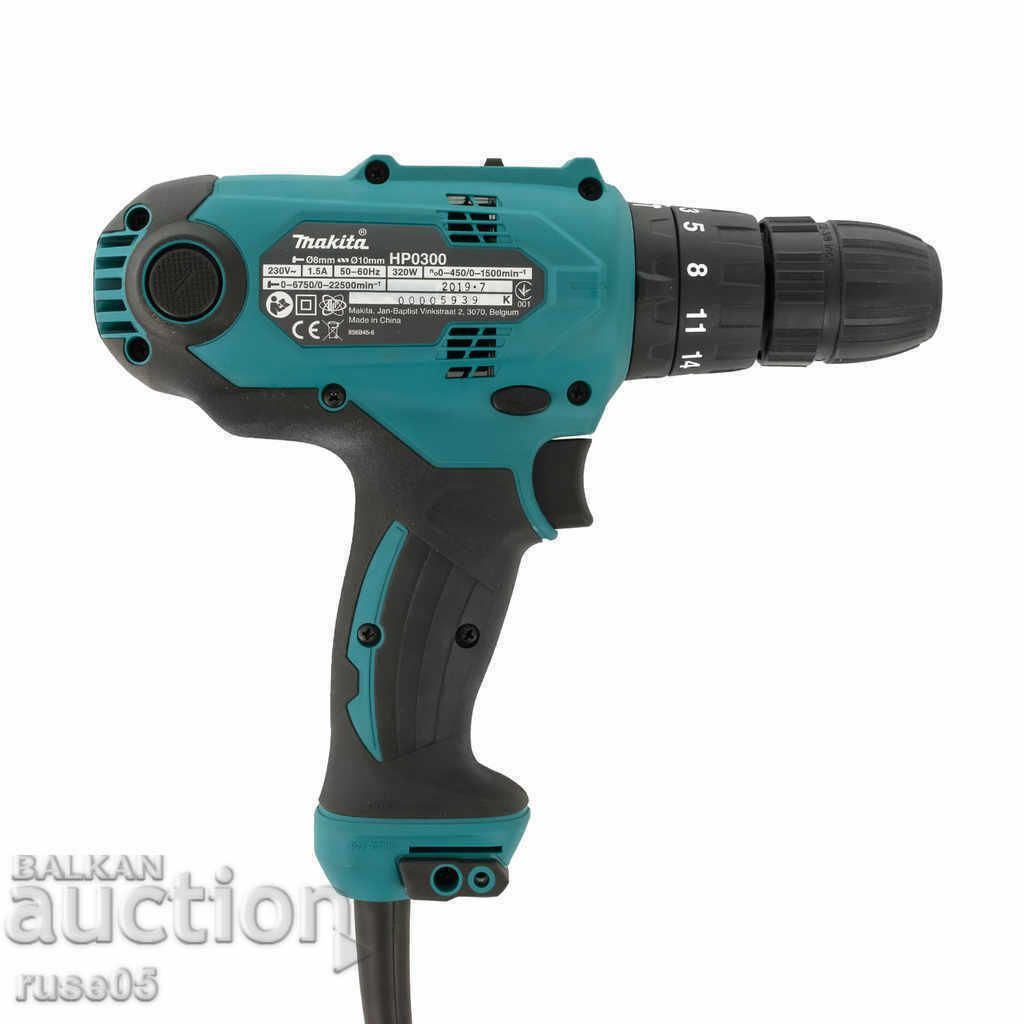 Licitație Burghiu cu impact "Makita - HP0300" nou Licitație Burghiu cu impact "Makita - HP0300" nou