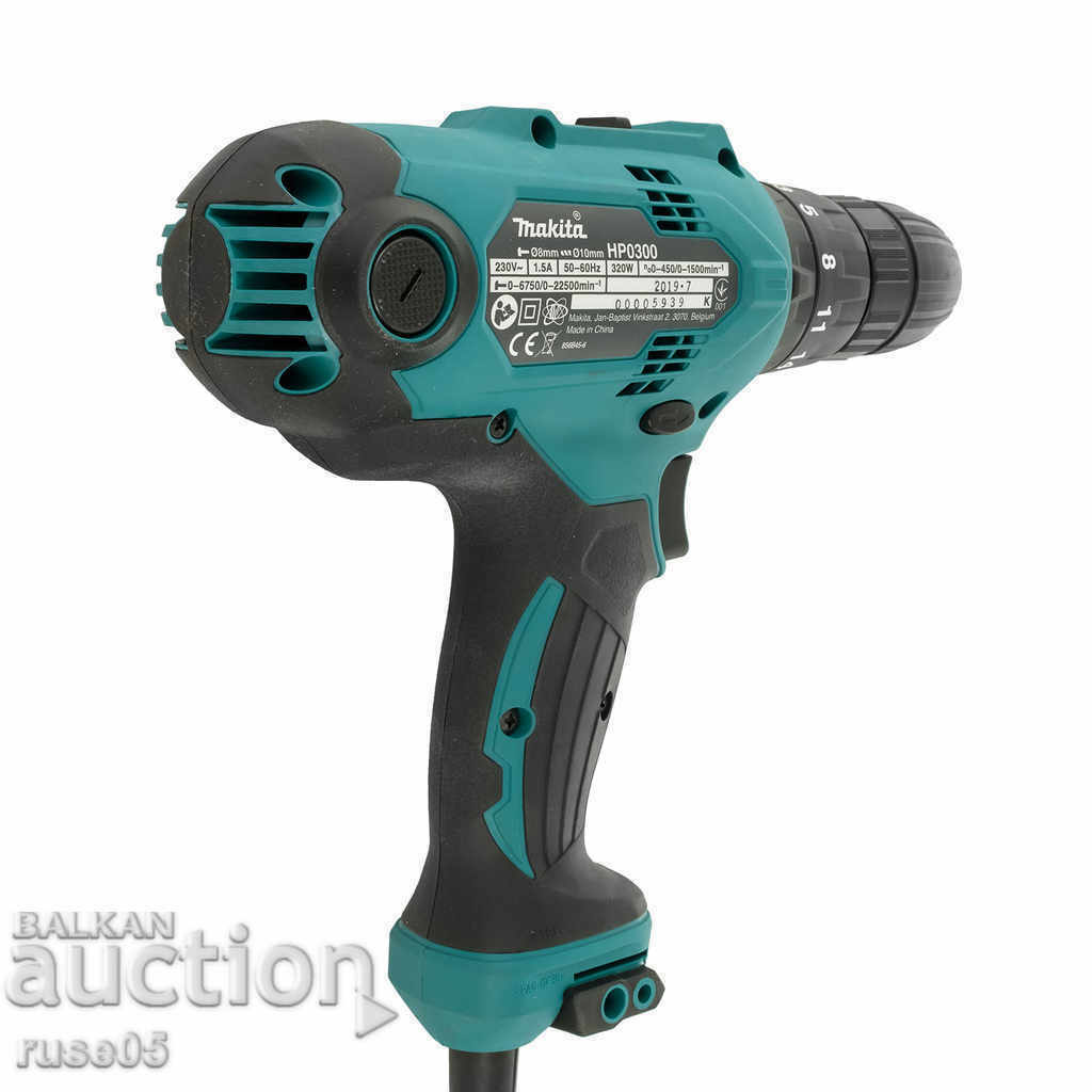 Livrarea Burghiu cu impact "Makita - HP0300" nou Livrarea Burghiu cu impact "Makita - HP0300" nou