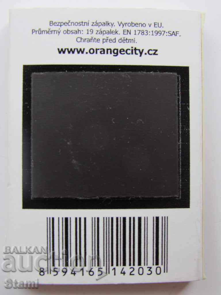 Auction Collectible match-3D magnet from Prague, Czech Republic-10 Auction Collectible match-3D magnet from Prague, Czech Republic-10