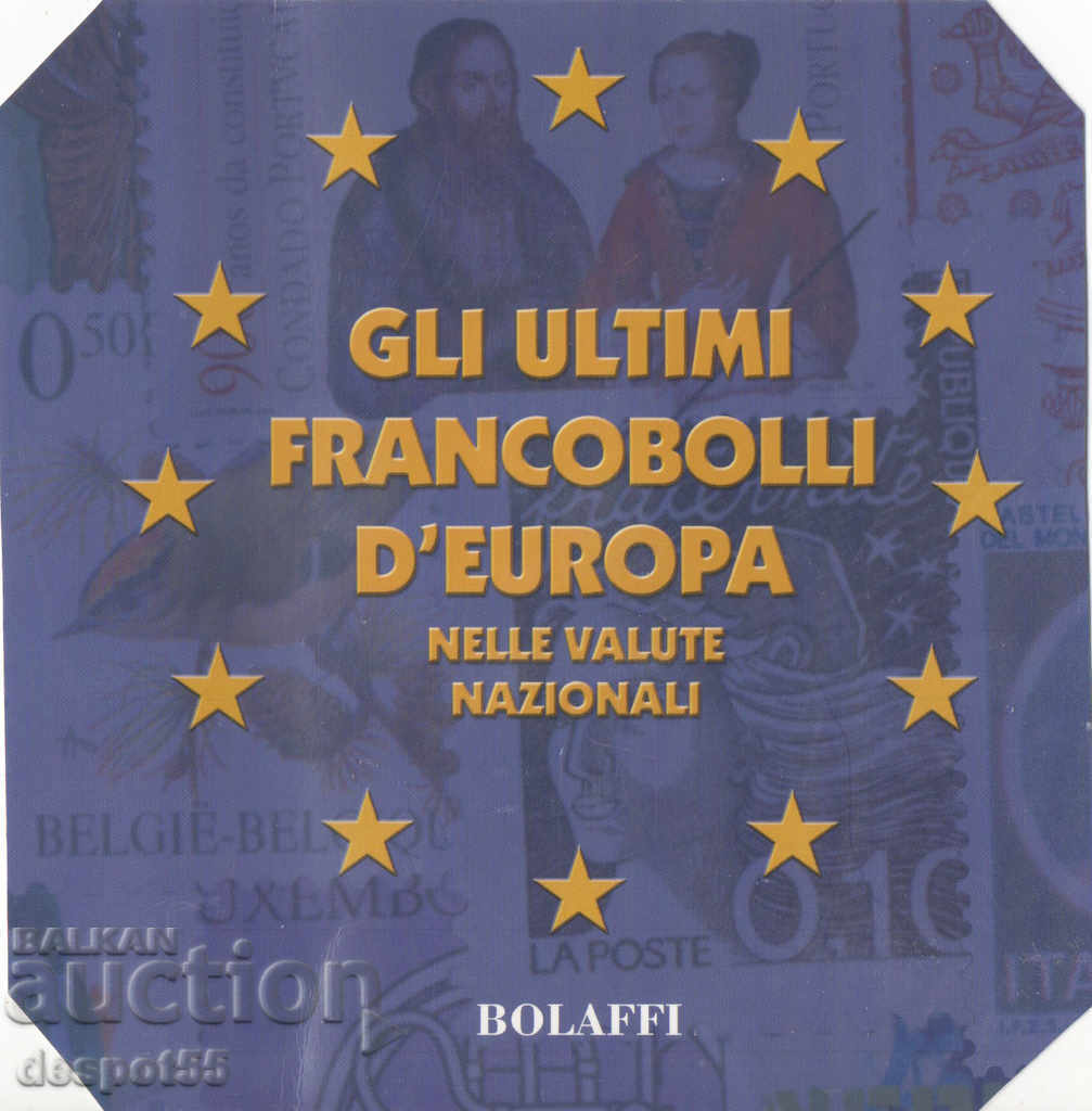 2000-01. Europe. Original European lot. with price 9.50 BGN | € 4.86 2000-01. Europe. Original European lot. with price 9.50 BGN | € 4.86