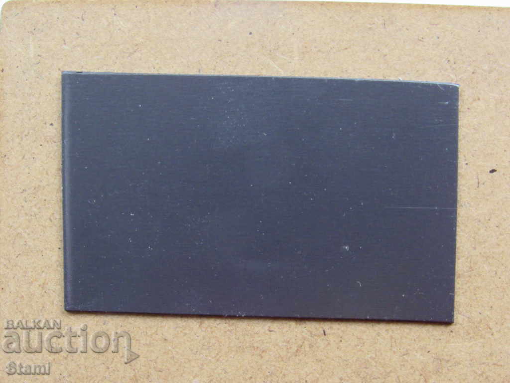 Auction Magnet from Prague, Czech Republic -33 Auction Magnet from Prague, Czech Republic -33