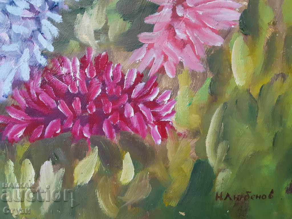 Auction Painting by N. Lubenov, Chrysanthemums, oil, 44x50 cm Auction Painting by N. Lubenov, Chrysanthemums, oil, 44x50 cm