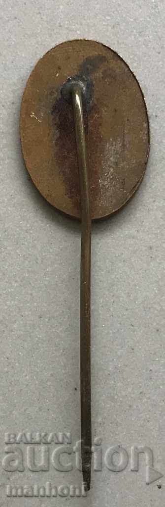 4410 Kingdom of Bulgaria sign of the image Alexander Stamboliiski with price 15.00 BGN | € 7.67