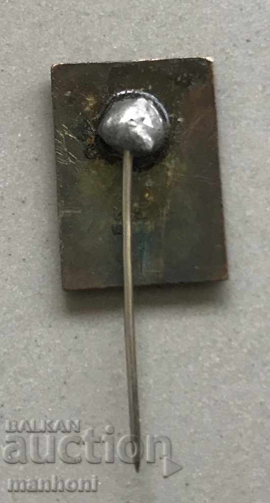 4411 Kingdom of Bulgaria sign BC Bulgarian cooperatives enamel with price 10.00 BGN | € 5.11 4411 Kingdom of Bulgaria sign BC Bulgarian cooperatives enamel with price 10.00 BGN | € 5.11