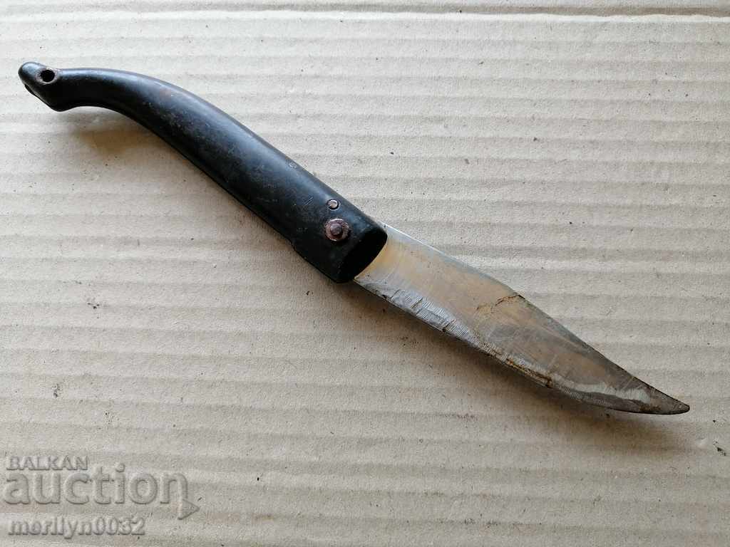 Σουγιά, το μαχαίρι nozhka
