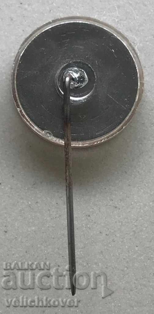 28149 Bulgaria sign coat of arms city of Gabrovo with price 3.00 BGN | € 1.53 28149 Bulgaria sign coat of arms city of Gabrovo with price 3.00 BGN | € 1.53