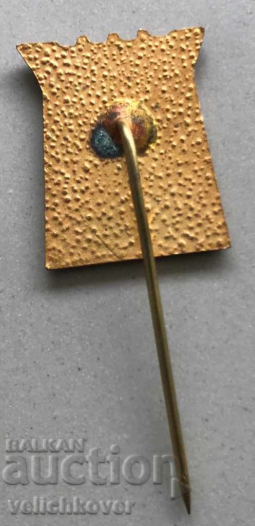 28155 Bulgaria emblem emblem town Smolyan enamel with price 4.00 BGN | € 2.05 28155 Bulgaria emblem emblem town Smolyan enamel with price 4.00 BGN | € 2.05