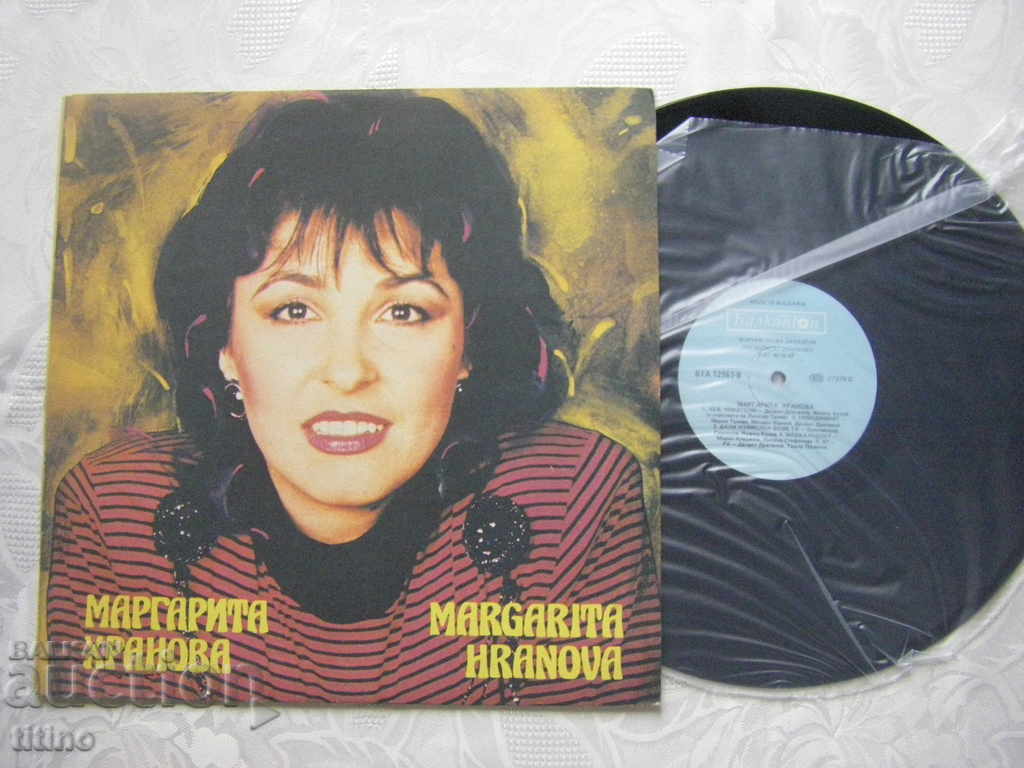 WTA 12563 - Margarita Hranova - Stop with price 30.00 BGN | € 15.34 WTA 12563 - Margarita Hranova - Stop with price 30.00 BGN | € 15.34