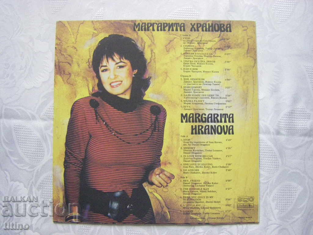 Auction WTA 12563 - Margarita Hranova - Stop Auction WTA 12563 - Margarita Hranova - Stop