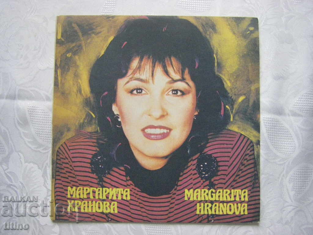 ВТА 12563 - Маргарита Хранова - Стоп