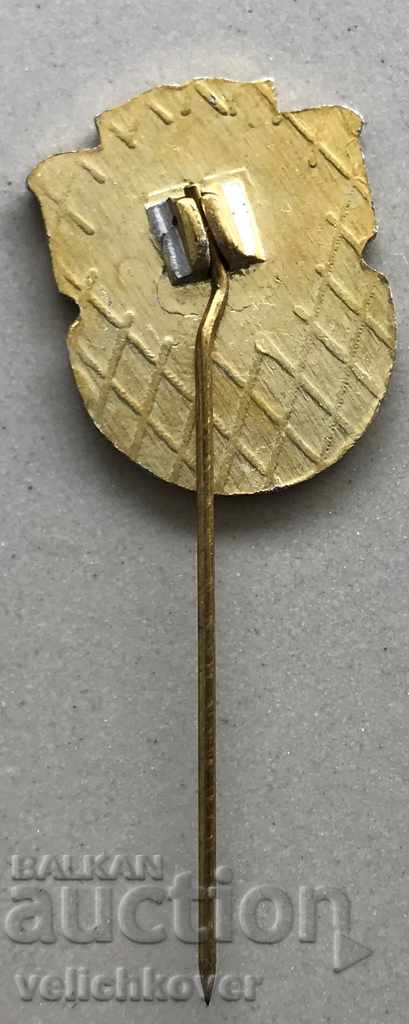 28158 Bulgaria sign coat of arms city of Kotel with price 3.00 BGN | € 1.53 28158 Bulgaria sign coat of arms city of Kotel with price 3.00 BGN | € 1.53