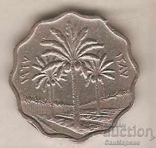 +Ирак 5 филца 1967 г. с цена 1.90 лв. | € 0.97 +Ирак 5 филца 1967 г. с цена 1.90 лв. | € 0.97